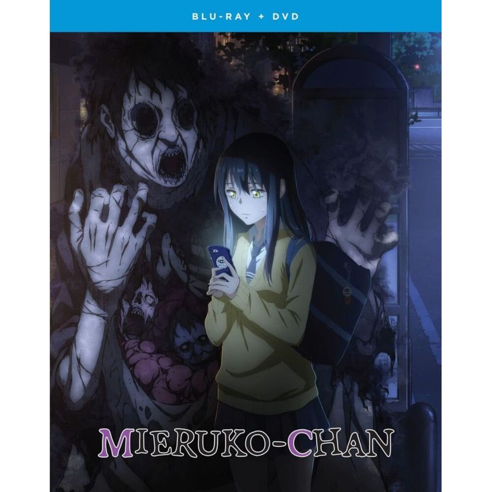 Mieruko-chan: The Complete Season  BLU-RAY